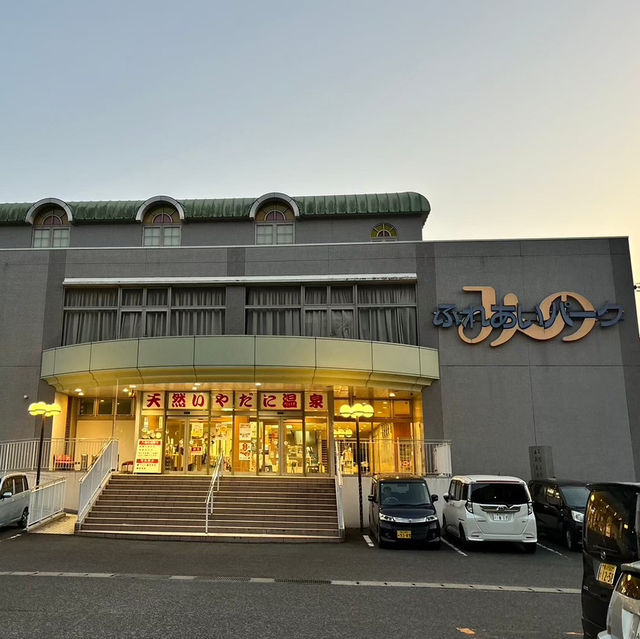 🇯🇵【愛媛県】老若男女楽しめる！道の駅ふれあいパークみの！(^^)
