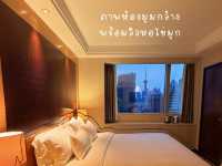  Radisson Hyland ห้องพักพร้อมวิวหอไข่มุก