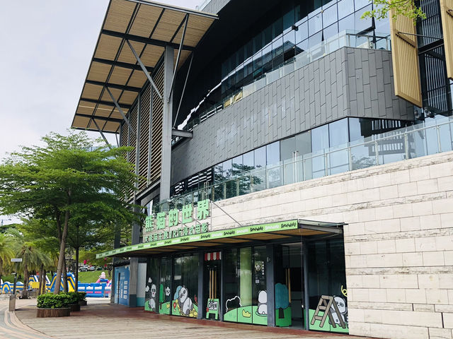 很舒適的一個大型商場🏬室外還有很多不同打卡的地方
