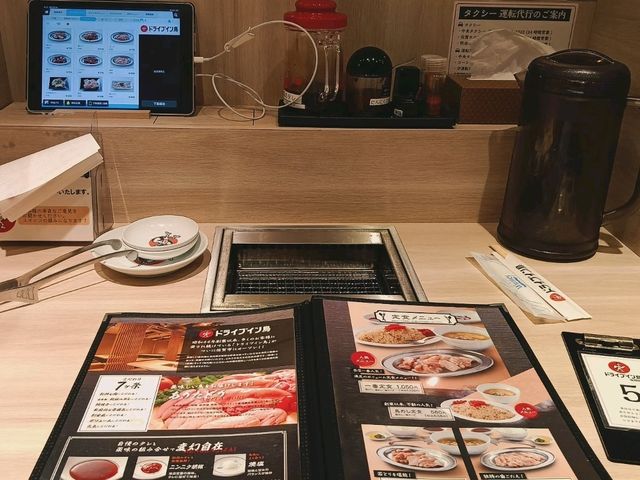 北九州冷門地區