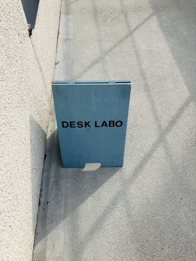 【下北沢】DESK LABO - 魅力的な文房具や雑貨に出会える -