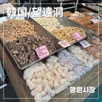【🇰🇷：望遠洞】私が1番好きな市場🙆