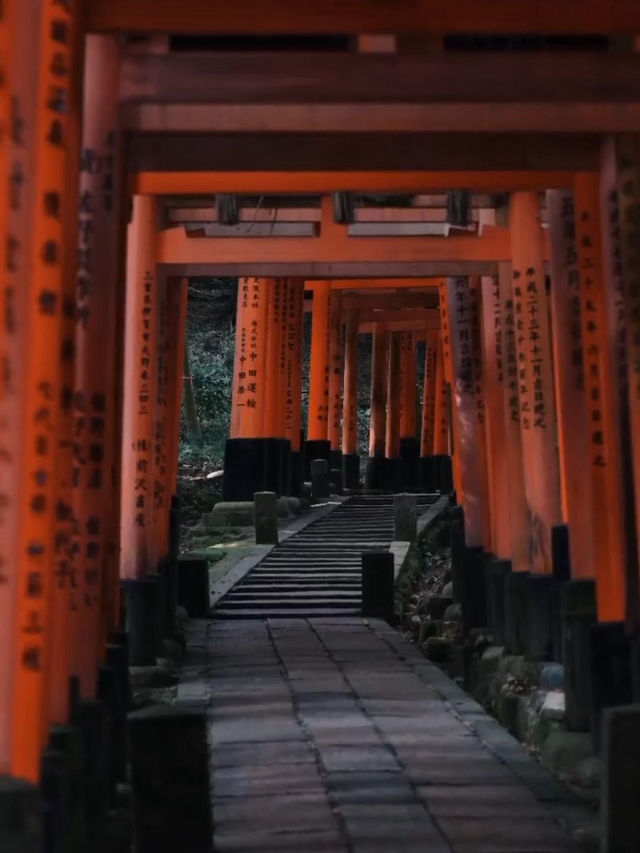 Fushimi lanri, kyoto