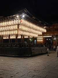 Kyoto 3 Days Itinerary