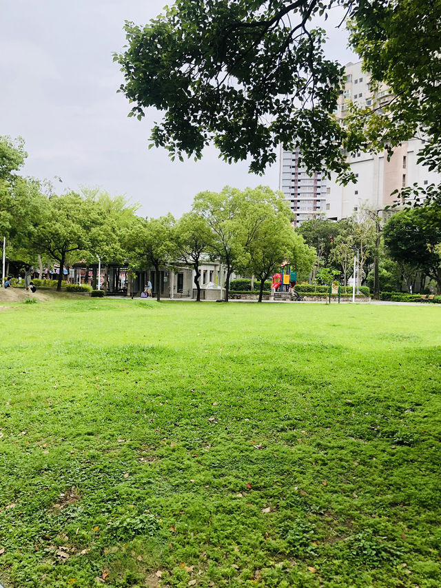 一個舒適的休憩公園🥳