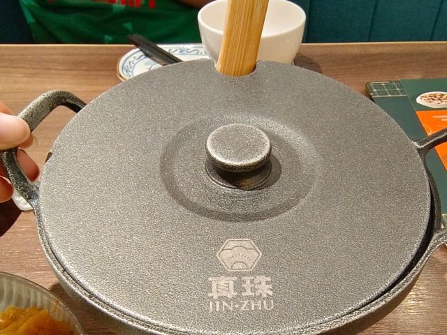真珠台灣佳味永和店