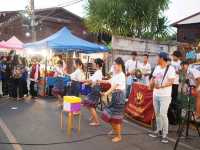 ถนนคนเดินเขมราษฎร์ธานี