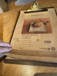 【山口カフェ】元幼稚園の園舎をリノベーションしたカフェ☕️