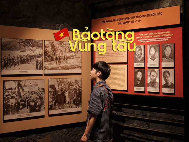 Bảo tàng Vũng Tàu