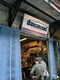 ซอยเล็กๆที่มีดีเกินตัว บนถนน100ปี "ถนนทรงวาด"