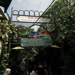 Solo’s Batik Village: Kampung Kauman