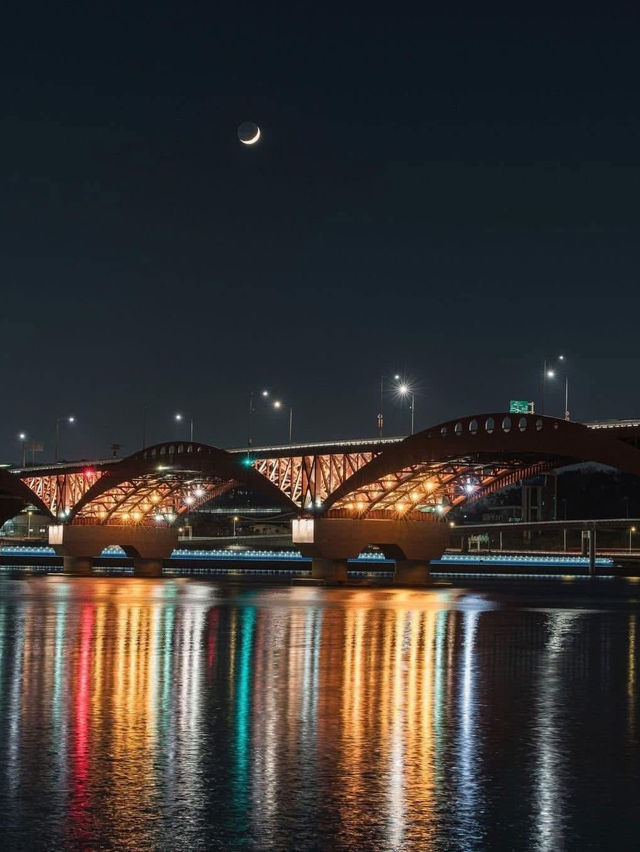 Hangang Park