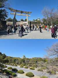 A Majestic Journey Through Time: Osaka Castle