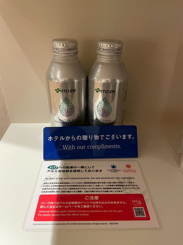 【大阪環球影城住宿推薦】Hotel Universal Port 港口飯店一晚只要台幣$1828！近地鐵、可眺望樂園，還有乾濕分離浴室超舒服！