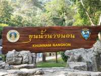 ขุนน้ำนางนอน เชียงราย