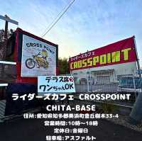 ライダーズカフェ CROSSPOINT CHITA-BASE