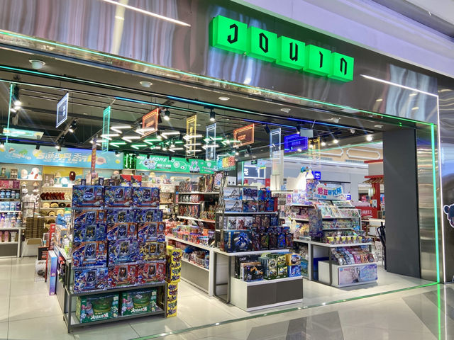 體驗逛街購物和美食的樂趣✨ 形色城購物廣場（沙井店）🛍️🍽️