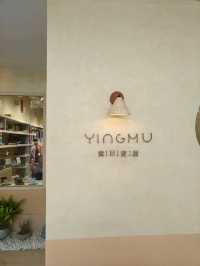 Slow Down and Soak in the Beauty at Yingmu