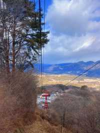 Uenoyama Park