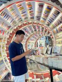 Zhongshuge Bookshop