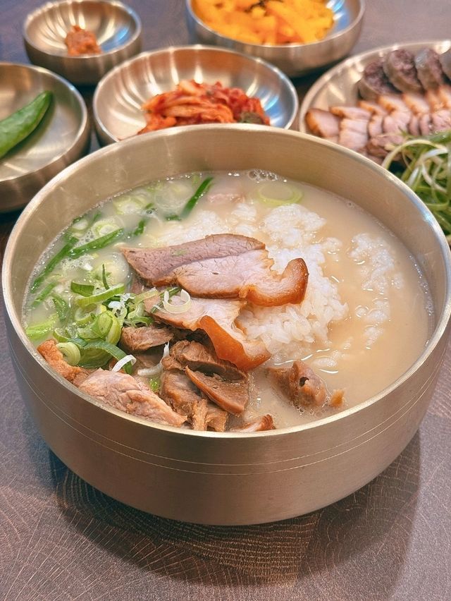 소길국수