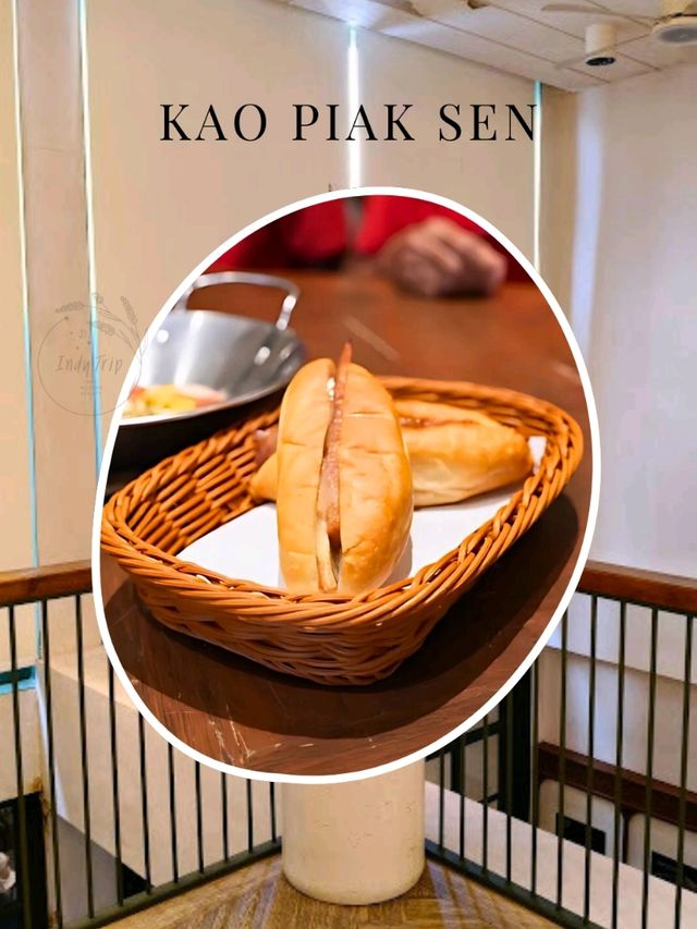 🍝 ข้าวเปียก