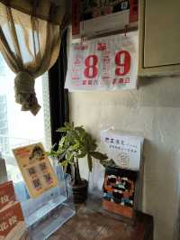 A Quiet Corner Full of History Village 