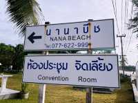 Nana Beach Hotel & Resort ชุมพร