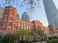 Tianjin ยุโรปแห่ง China