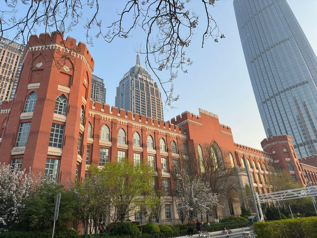 Tianjin ยุโรปแห่ง China