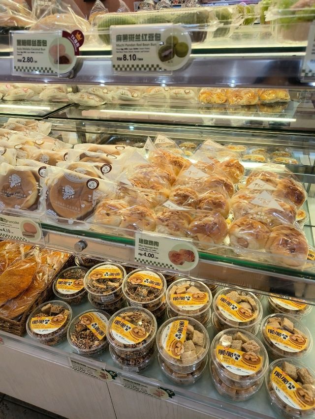 Freshly Baked Goodies found in JB