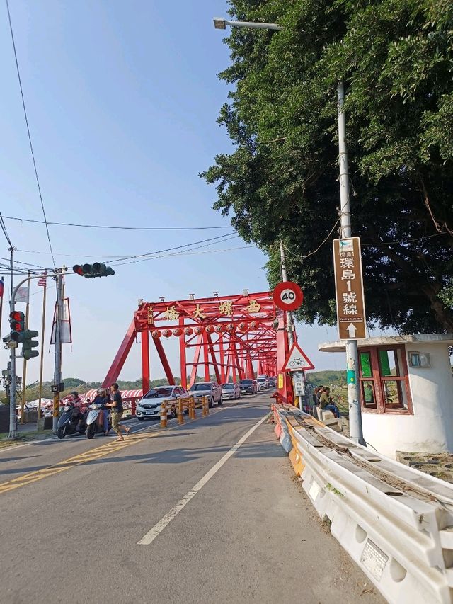 森活武樹園區，融合武術文化與生態永續的綠意空間。