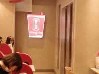 【東京 原宿】日本初！コンセプトストア。ゴンチャ原宿神宮前店