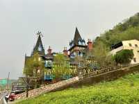 埔里景點-藍色城堡& 埔里遊客中心