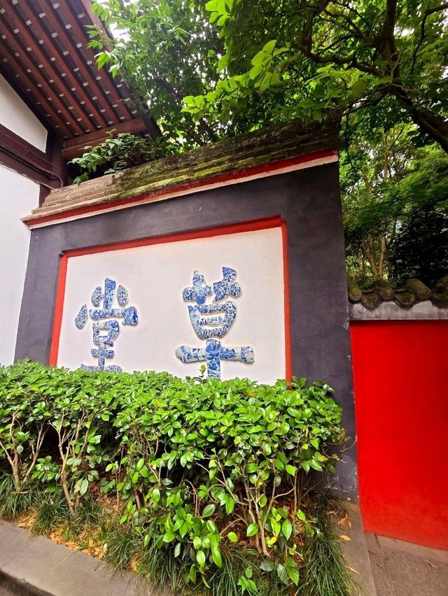 一代詩聖入蜀隱居之處