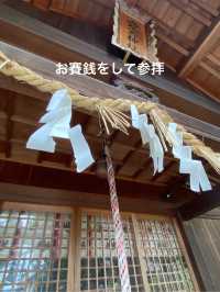 城下町を巡る　境内に土俵がある「愛宕神社」