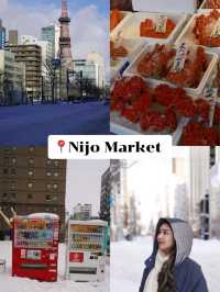 แจกแพลนเที่ยว 20 ที่ ใน Hokkaido