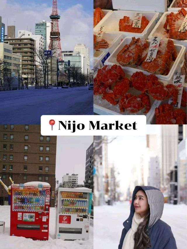 แจกแพลนเที่ยว 20 ที่ ใน Hokkaido