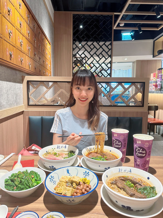 台灣過江龍麵店