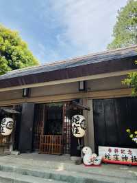 2025年🐍最強のパワースポット〝東京の白蛇様〟蛇窪神社⛩️⟡.·