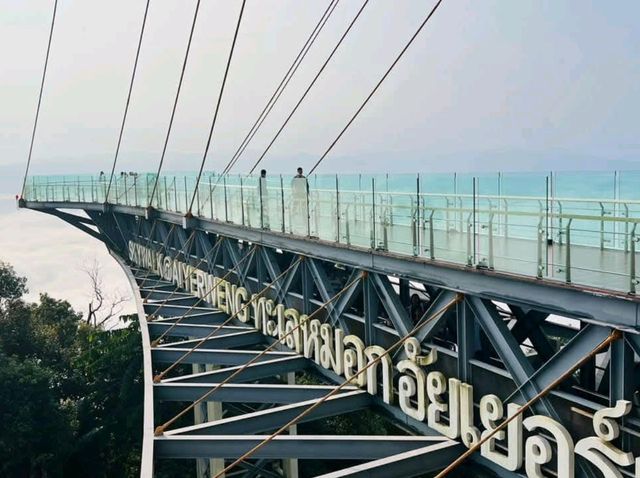 Rise Above: Sunrise Views from Aiyerweng Skywalk