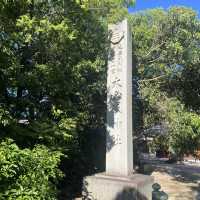 【愛媛】大山祇神社(おおやまづみじんじゃ)