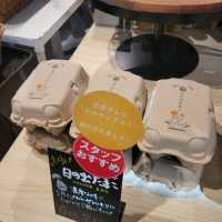 【静岡】TAMAGOYA