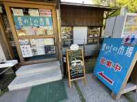 🇯🇵【高知県】ホテルや温泉が揃う道の駅ゆすはら(^^)