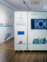 Daejeon Modern History Exhibition Hall