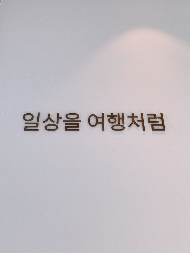 韓国ソウル　日常を旅のように　ブックカフェ