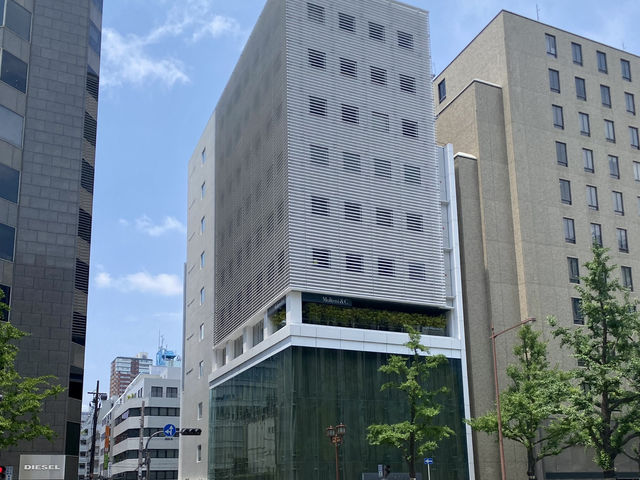 Osaka Unfolded: A Kaleidoscope of Colors & A Deep Dive into Gaetano