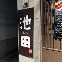【日本・大阪🇯🇵】隠れ家のようなオシャレ居酒屋
