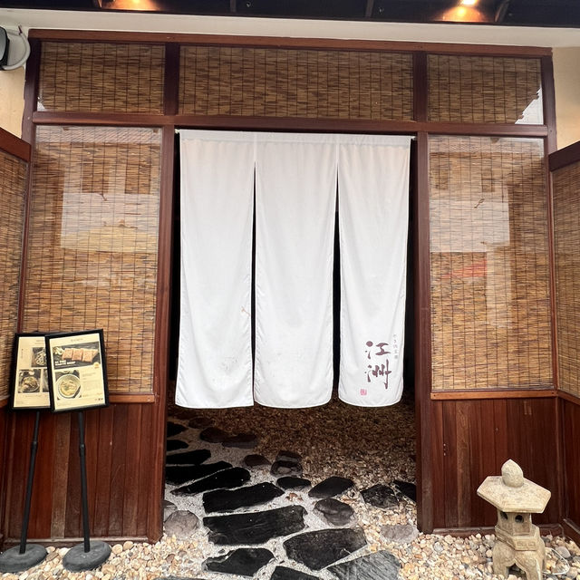 Japanese style dining at Shinwa Ramen Penang