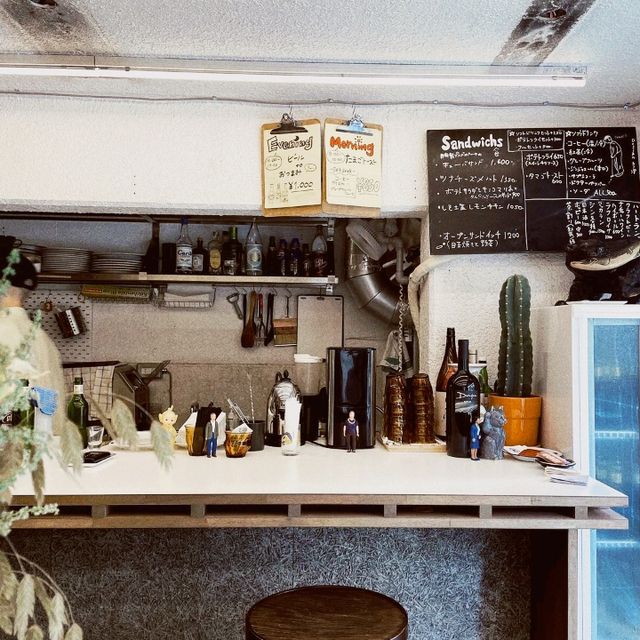 Sausage Park Cafe
